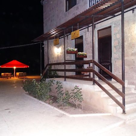 Village Jazz Urtsadzor Exterior foto