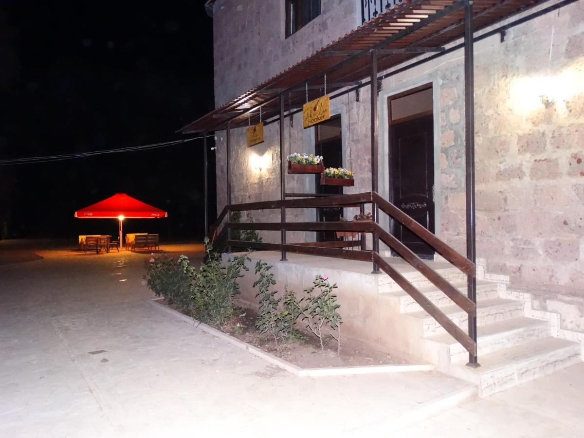 Village Jazz Urtsadzor Exterior foto